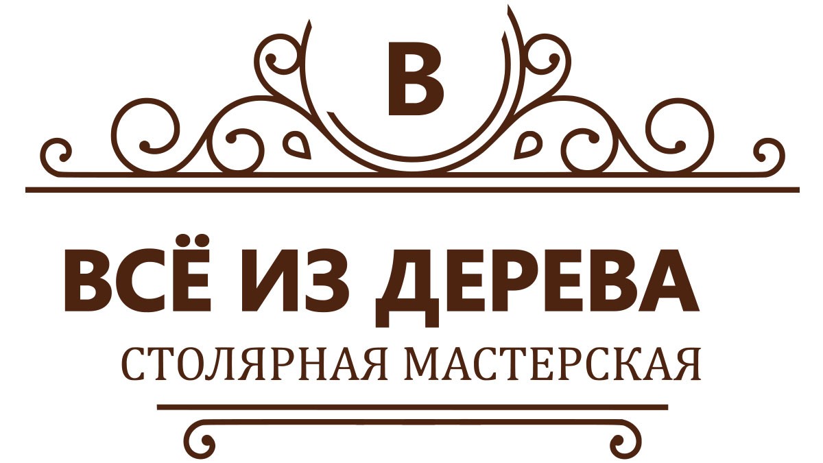 Лестницы на заказ в Котельниково - Изготовление лестницы под ключ в дом |  Заказать лестницу в г. Котельниково и в Волгоградской области